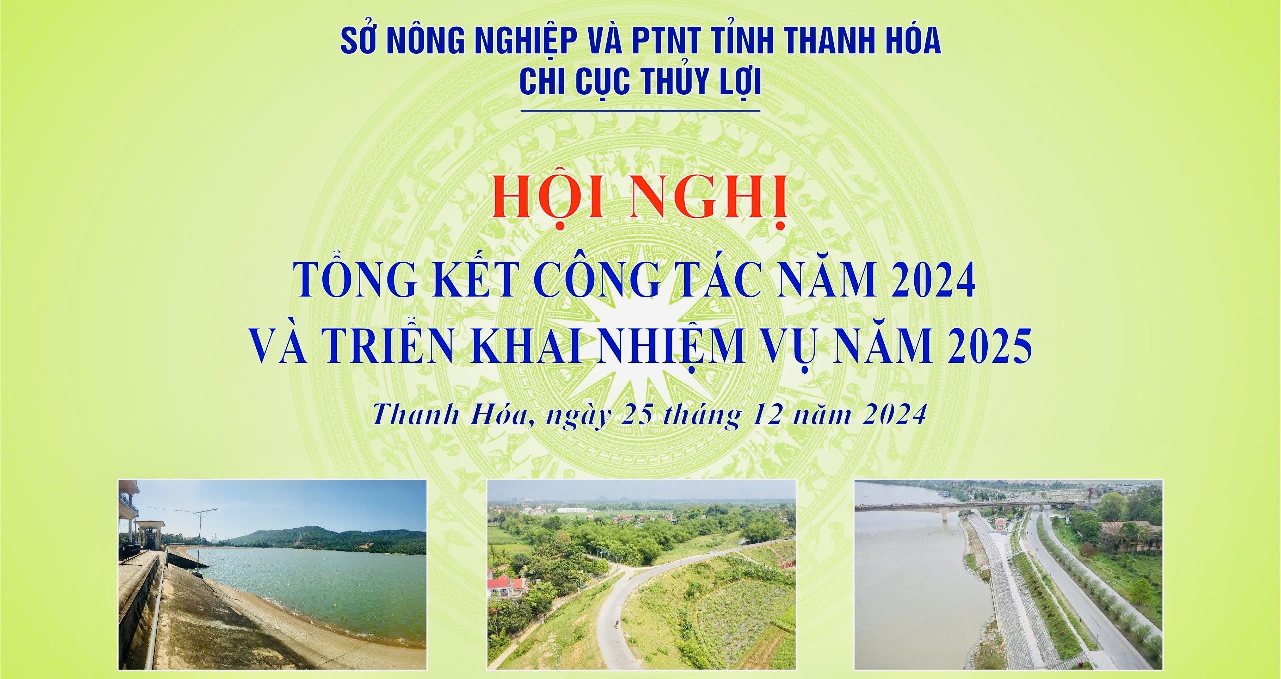 Ngày 25/12/2024, Chi cục Thủy lợi Thanh Hóa tổ chức Hội nghị Tổng kết công tác năm 2024,  Phương hướng nhiệm vụ công tác năm 2025. Hội nghị cán bộ, CC, VC và người lao động năm 2025.